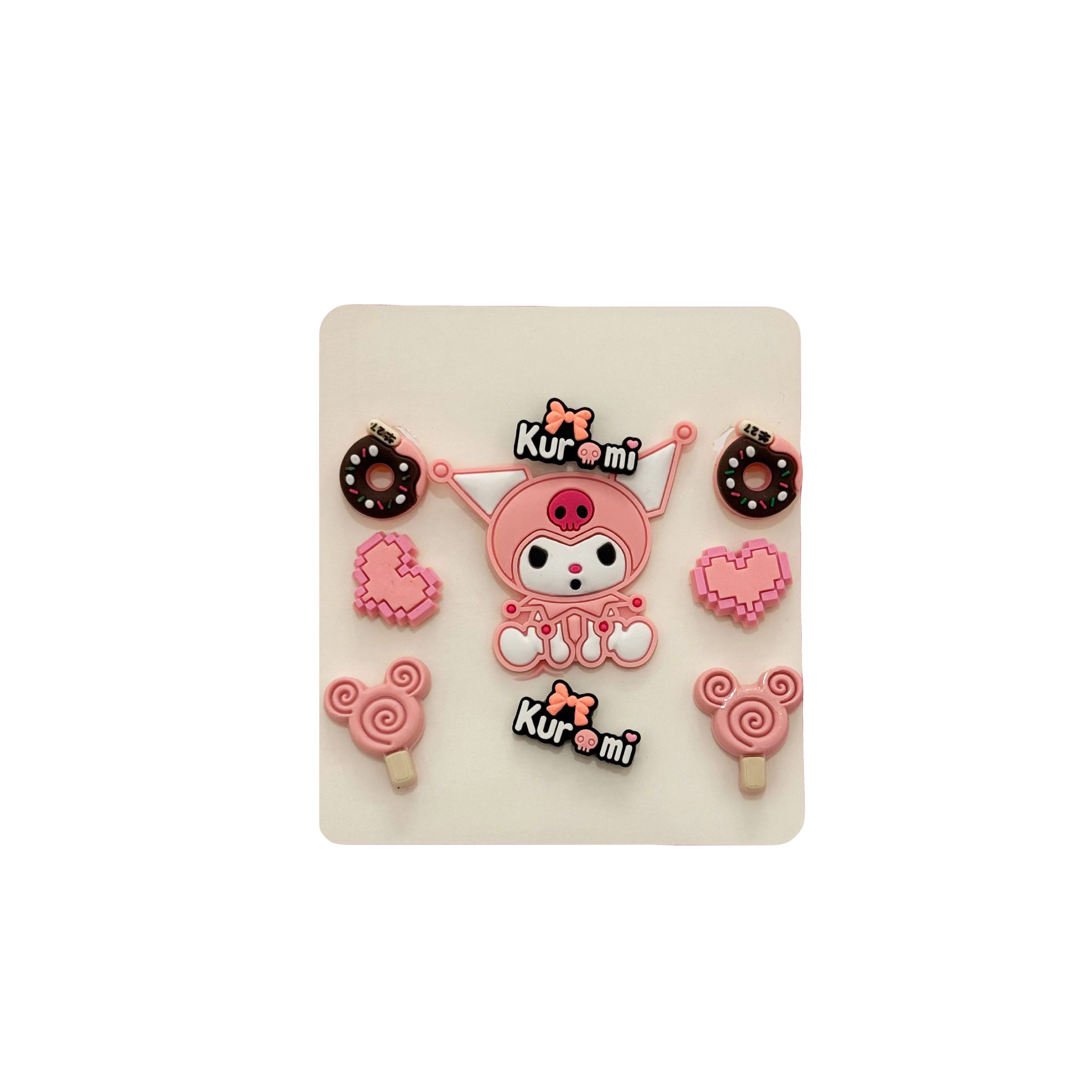 جیبیتز کرومی 2