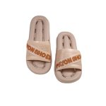 دمپایی مردانه مدل مارس استخری کرم