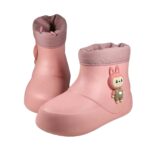 هپی بوت دخترانه و پسرانه کالباسی